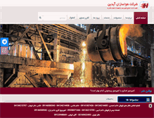 Tablet Screenshot of havasazanaydin.com